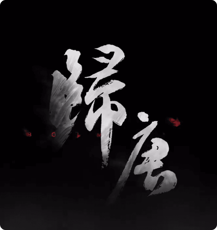 金字塔式KOL+数据+声誉运营模型，首爆期热榜第一