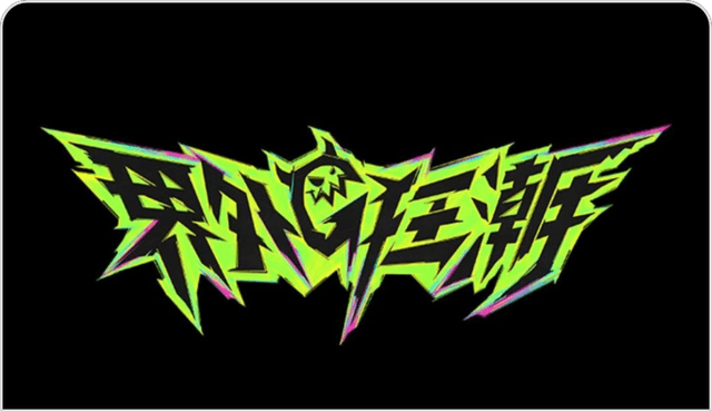 打造人格化三方账号
以泛娱乐内容破圈