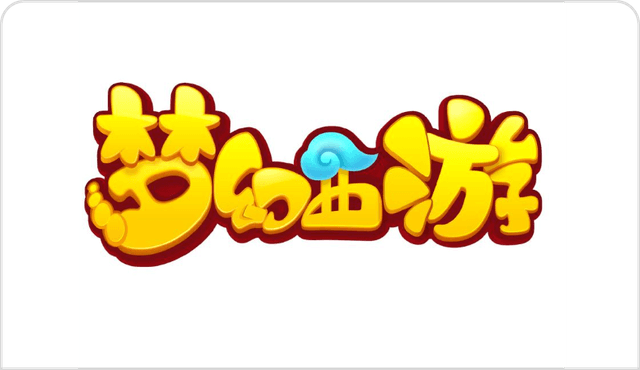 梦幻西游官方账号
矩阵重塑与IP年轻化